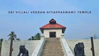 Sri Villali Veeran Ayyappaswamy Temple