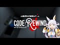 【CODE:REWIND】上級者向け謎解きゲーム【#ニコライの部屋】