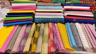 সবচেয়ে কমদামে কটন/খাদি শাড়ি কালেকশন || Cotton/Khadi Saree Collection || কমদামে কটন পার্টি শাড়ি