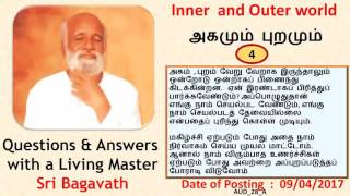 090417     மனோலய நாசம்   Liberation          :  Q\u0026 A      Sri Bagavath  Ayya