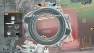 PS4 R6Sランクマ　参加者／フレンド募集中