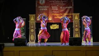 Aravi Pallavi - Odissi Dance Performance