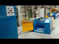 Boride Low Carbon Steel Wire Drawing Machine in Bulgaria | Low Carbon Wire Drawing Machine