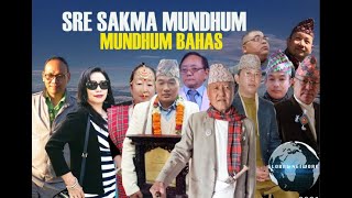 स्रे साक्मा मुन्धुम :: मुन्धुम बहस :: SRE SAAKMAA MUNDHUM :: HIMALAYAN INDIGENOUS RHETORICS