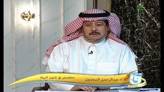 الجهود الحكومية لمكافحة فيروس كورونا  #ق3