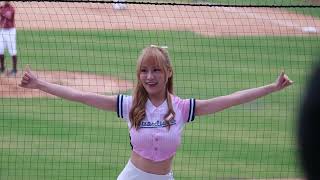 20230513 樂天 vs 富邦 劉俊豪應援曲 - Fubon Angels 維心 @新莊棒球場