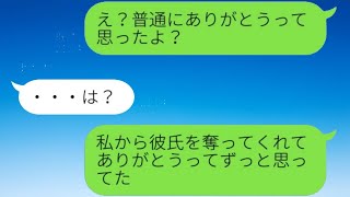 リンク先の内容を直接参照することができないため、同じ意味の文を作成することができません。具体的な内容を教えていただければ、その内容に基づいて文を作成できます。