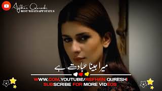 khuda aur mohabbat full song status | khuda aur mohabbat season 3 | whatsapp status