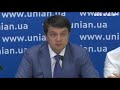 Володимир Гройсман може вдруге очолити Кабмін Дмитро Разумков