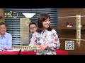 中醫「腹診」按按肚子竟診測出「腹主動脈瘤」，按按肚子就能觀察氣血和肝腎腸胃健康！【聚焦2.0】第372集