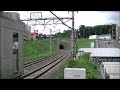 【サークルk】東急8500系8642f　たまプラーザ駅入線