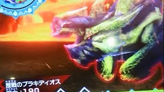 モンスターハンタースピリッツ狩魂02弾　狂竜と雷爆：究極歴戦対決！！！　イャンクック vs ブラキディオス