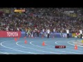 mix2011 대구 세계육상선수권 대회 6일차 남자 3 000m 장애물 결승