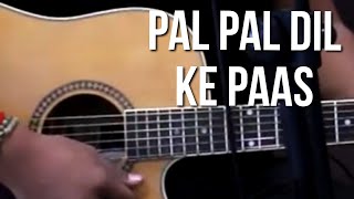 Pal Pal Dil Ke Paas | Cover by Pratik Brahmbhatt