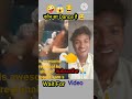 कौन सा Dance है | Tapa Tap 😅😂 | reaction videos | shorts videos | #viral #shorts