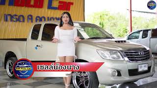 💥รีวิวรถเข้าใหม่💥 TOYOTA VIGO CHAMP 2.5 E Smart CAB MT 2012