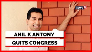 Day After Opposing BBC Series On PM Modi, AK Antony’s Son Anil Quits Congress | 'The Modi Question'