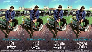 Prabhas First Look Poster Release || Radheshyam || Pooja Hegde