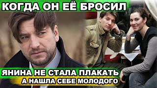 ЕМУ 20, А ЕЙ - 40 | Как живет бывшая жена Устюгова - Янина Соколовская и как выглядит её молодой муж