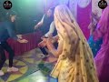 नम्बर लिखा लाई र चुन्नी पर dance chunni dance चुन्नी पे नम्बर डांस new dance