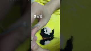 衣物改造-羊毛氈刺繡（忘羨）