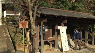 Kamakura-gu Shrine