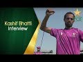 National T20 Cup 2016   Exclusive Interview Kashif Bhatti at Multan Cricket Stadium 6 Sep 2016