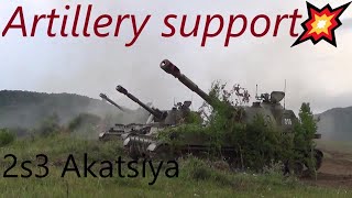 2s3 Akatsiya in Action💥 Russian artillery💥