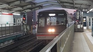 大阪メトロ御堂筋線21形21616F各駅停車千里中央行き西中島南方駅到着(2022/12/29)