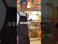 【半饱】广式蒸云吞清店行动？把库存清空！店员小哥大跌眼镜… 地方特色美食 粤菜 云吞 妈呀太香了