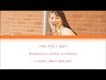 bronze with yukika 유키카 – orange road han rom eng color coded lyrics 가사