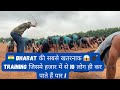 Real Army TrainingBy Ex. Army Gaurav Kumar(Pawar Sir) #olympics  #indianarmy #viralvideos #armylover