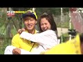 런닝맨 지효공주 쟁탈전 20130915 다시보기 1 7