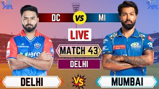 Live MI Vs DC 43rd T20 Match | Cricket Match Today | DC vs MI live 1st innings #ipllive