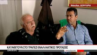 ΣΕ ΑΝΑΒΡΑΣΜΟ ΟΙ ΑΜΠΕΛΟΥΡΓΟΙ - ΑΝΑΖΗΤΟΥΝ ΛΥΣΕΙΣ ΣΤΗΝ ΛΕΙΨΥΔΡΙΑ