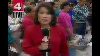 KNBC TV Channel 4 News Breaking News Northridge Earthquake Los Angeles January 17, 1994
