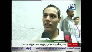 منتخب مصر لكرة اليد يصعد لنهائي النسخة ال١٩ على حساب نظيره الجزائري