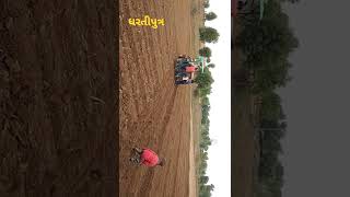 automatic vavani,વાવણી,mini tractor,caption