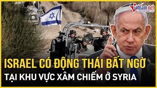 Israel có động thái mới bất ngờ tại khu vực xâm chiếm ở Syria | Báo VietNamNet