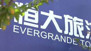 Evergrade shares plunge after new debt warning