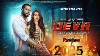 deva official treller | deva movie review in hindi | deva movie review | super star up76