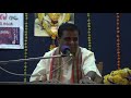 day 6 of 7 amuktamalyada kaavya vaibhavam by sri medasani mohan garu