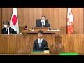 「長野県議会　本会議中継（令和4年6月21日　一般質問③　清水正康議員）」