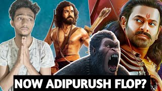 Problem With Adipurush | Ram Character Comparison | Prabhas Vs Ram Charan | Vfx Problem | Nd More