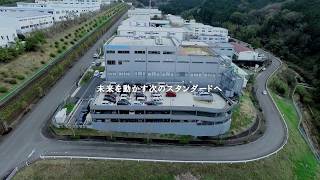 昭立電気工業株式会社企業PV