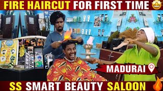 Fire Haircut @ just ₹200😱| SS Salon and Spa| Fire Haircut in Madurai🔥| Vlog- 143