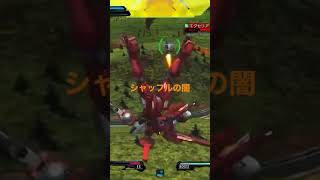 捨てゲーのプロフェッショナル【ｅｘｖｓｍｂｏｎ】【マキブ on】【マキオン 】