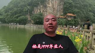 李正光被抓及团伙覆灭的真相，竟是兄弟的出卖第1集#故事