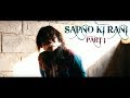 "SAPNO KI RANI" - SeeMo Ft. Dhruvan Moorthy | Music Video