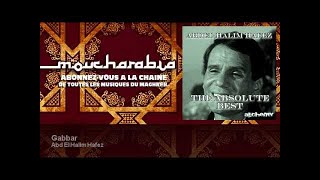 Abd El Halim Hafez - Gabbar